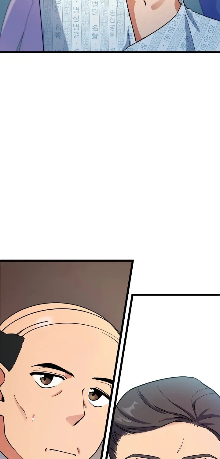 The Miraculous Physical Therapist Chapter 4 page 70 - 
