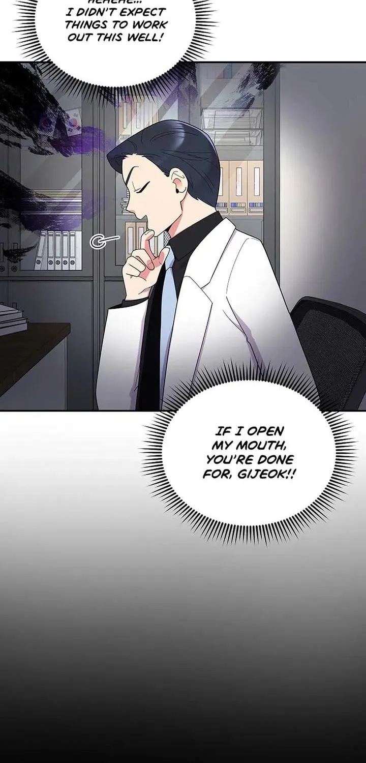 The Miraculous Physical Therapist Chapter 40 page 12 - 