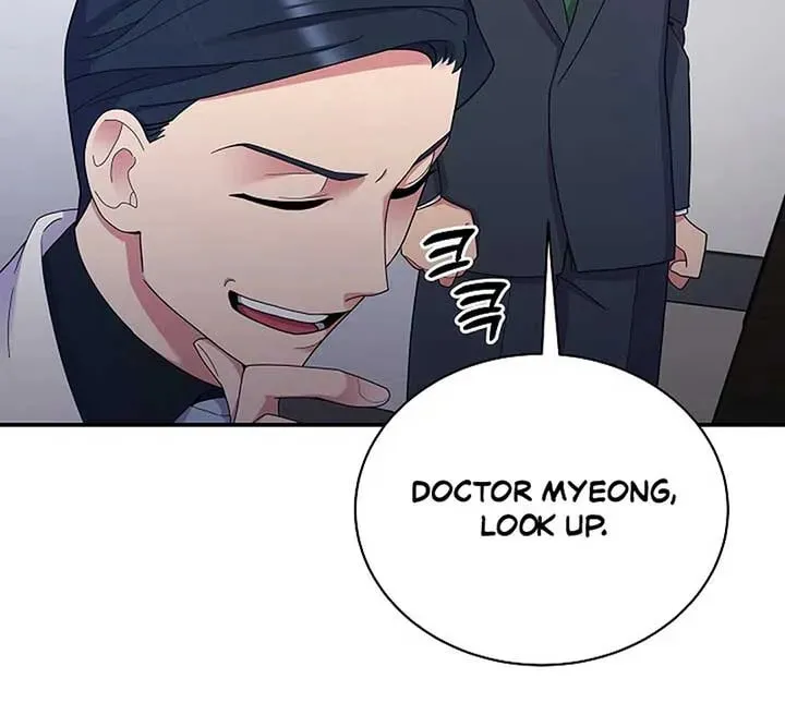 The Miraculous Physical Therapist Chapter 40 page 15 - 