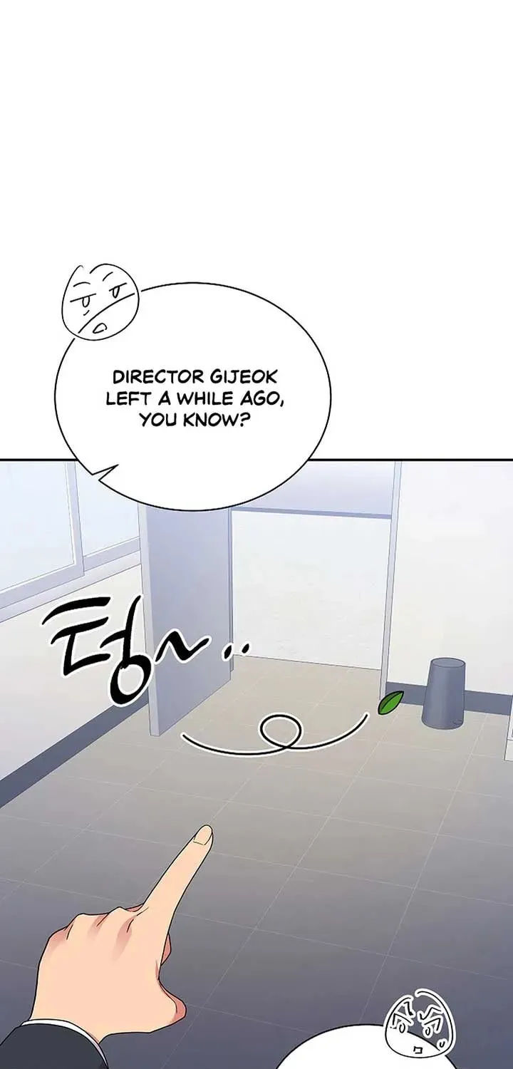 The Miraculous Physical Therapist Chapter 40 page 16 - 