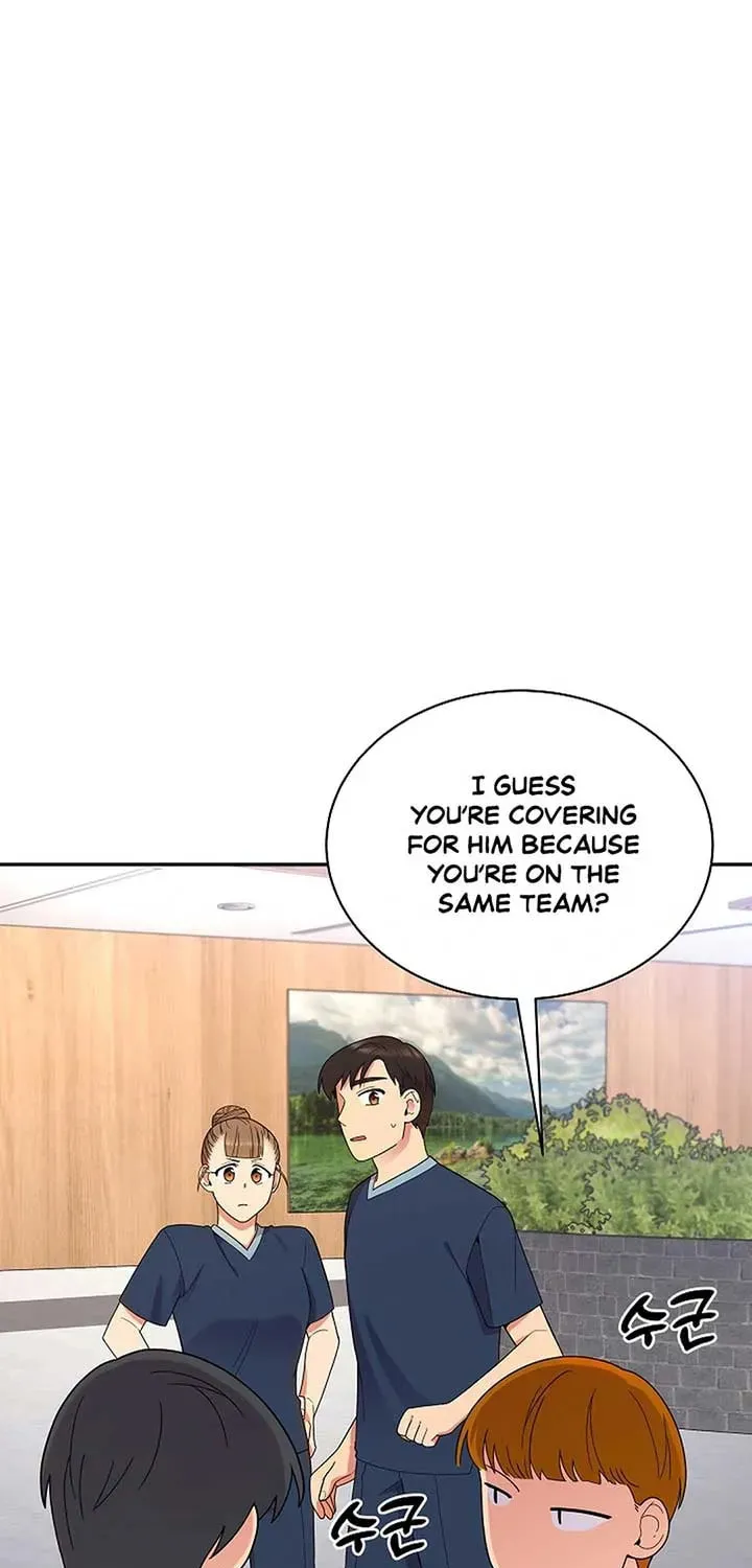 The Miraculous Physical Therapist Chapter 40 page 26 - 