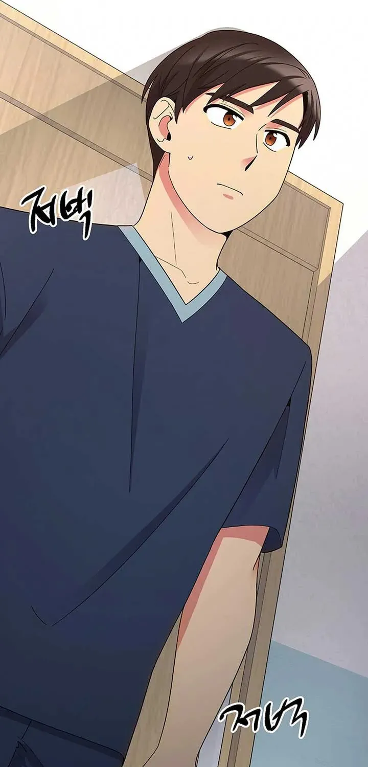 The Miraculous Physical Therapist Chapter 40 page 40 - 