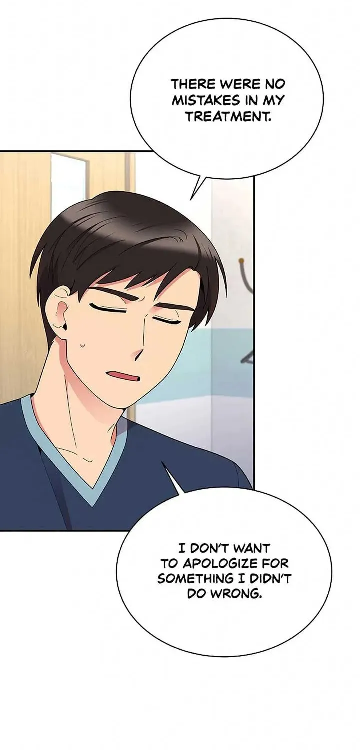 The Miraculous Physical Therapist Chapter 40 page 43 - 
