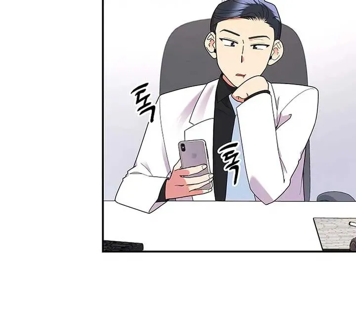 The Miraculous Physical Therapist Chapter 40 page 63 - 