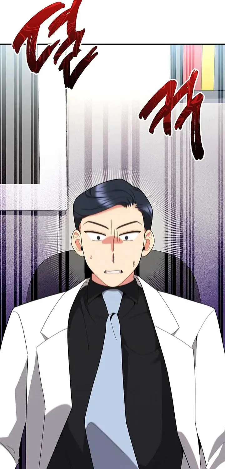 The Miraculous Physical Therapist Chapter 41 page 31 - 