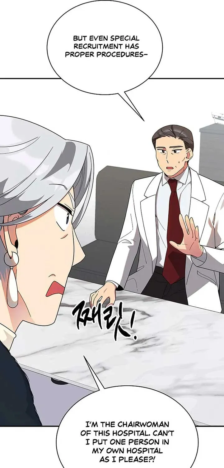 The Miraculous Physical Therapist Chapter 41 page 71 - 