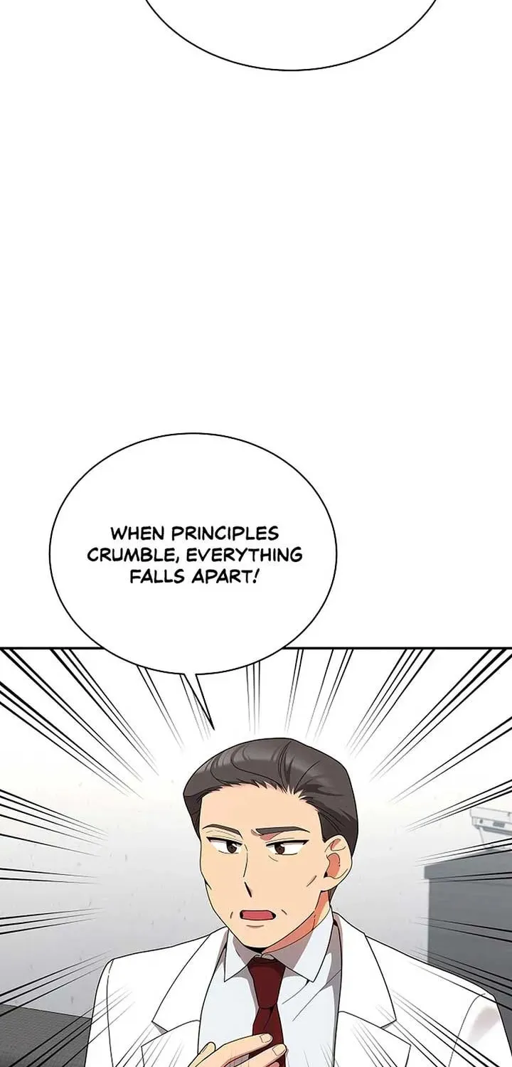 The Miraculous Physical Therapist Chapter 41 page 72 - 