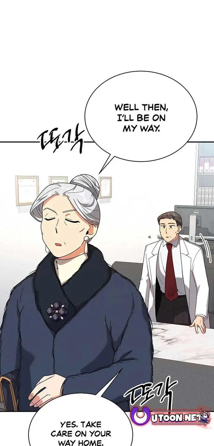 The Miraculous Physical Therapist Chapter 41 page 87 - 