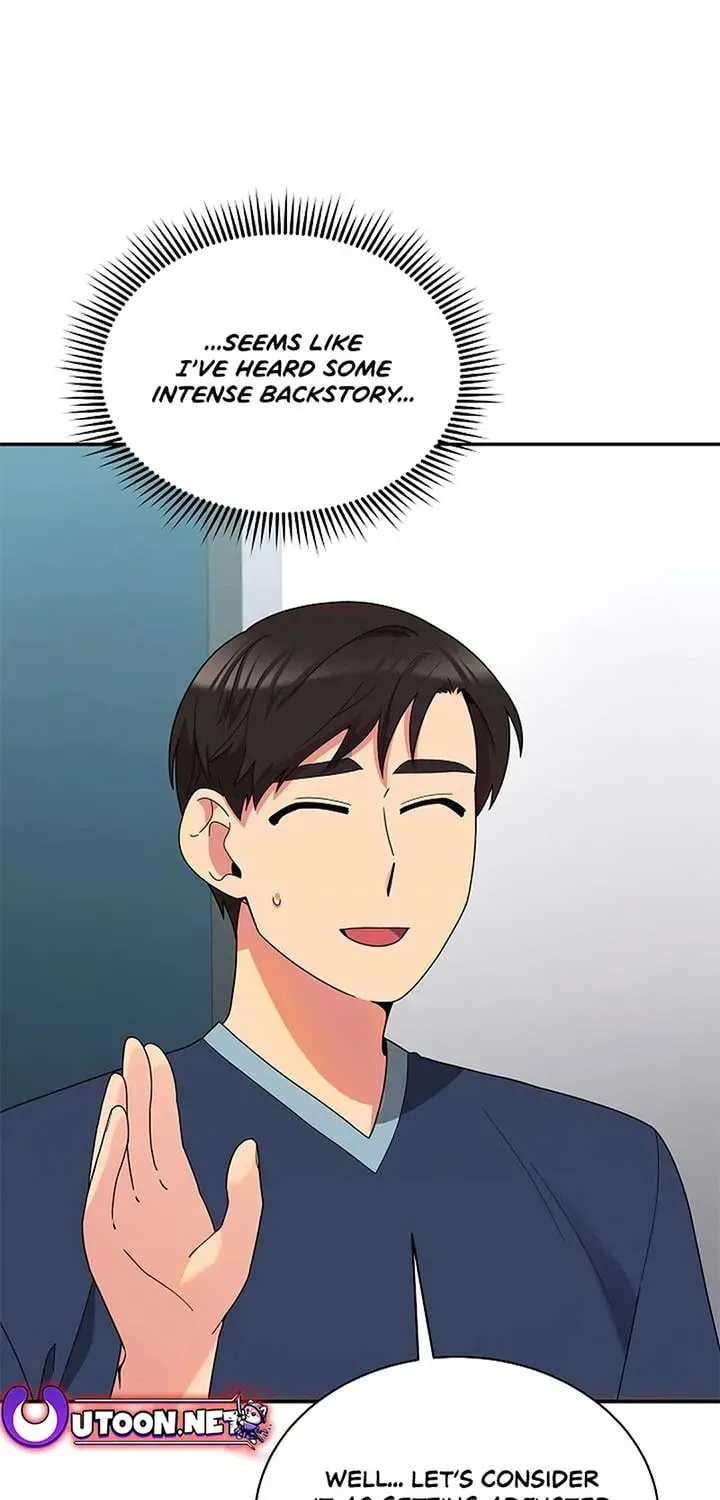 The Miraculous Physical Therapist Chapter 42 page 51 - 
