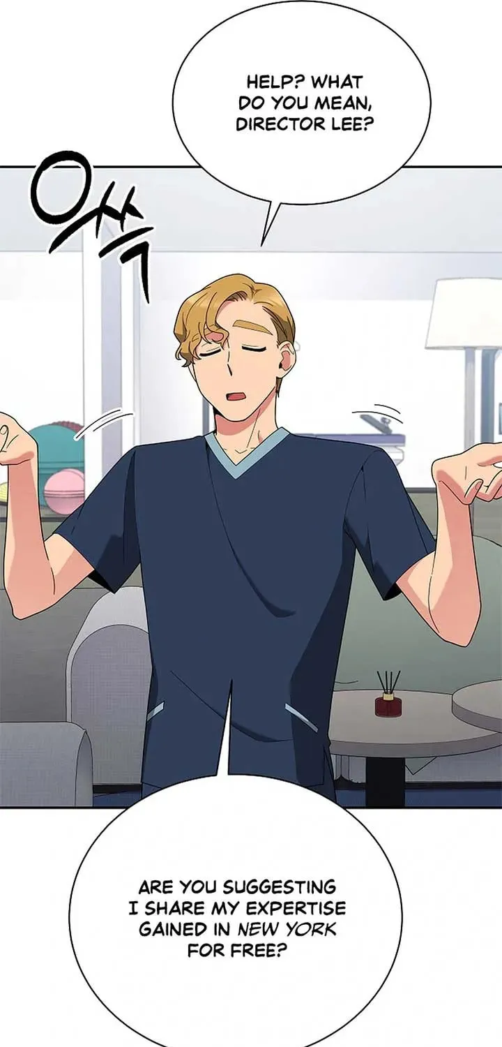 The Miraculous Physical Therapist Chapter 43 page 14 - 