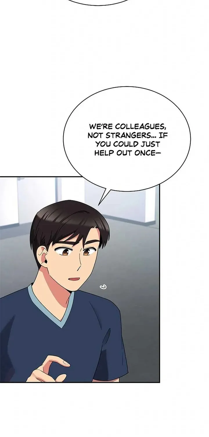 The Miraculous Physical Therapist Chapter 43 page 15 - 