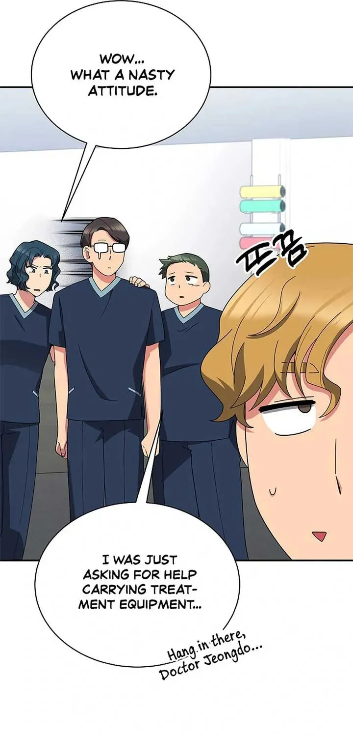 The Miraculous Physical Therapist Chapter 43 page 19 - 