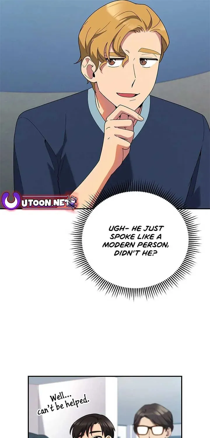 The Miraculous Physical Therapist Chapter 43 page 28 - 