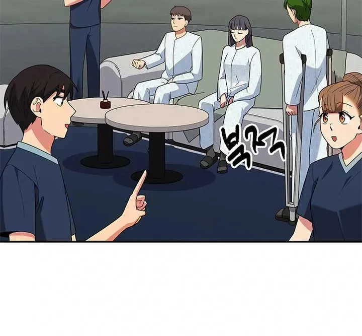 The Miraculous Physical Therapist Chapter 43 page 37 - 