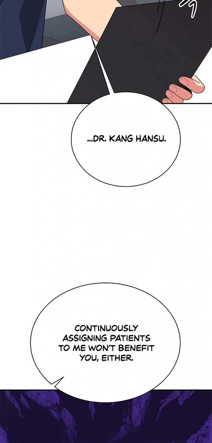 The Miraculous Physical Therapist Chapter 43 page 56 - 