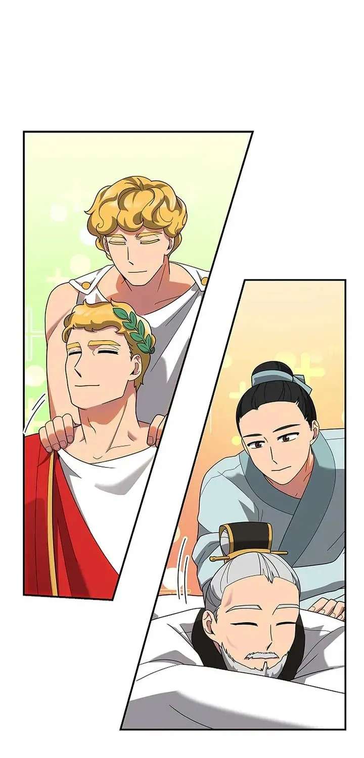 The Miraculous Physical Therapist Chapter 43 page 74 - 