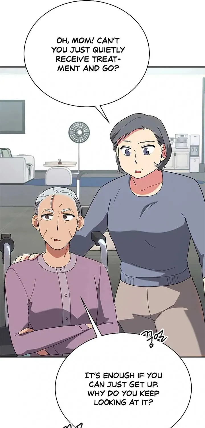 The Miraculous Physical Therapist Chapter 44 page 15 - 