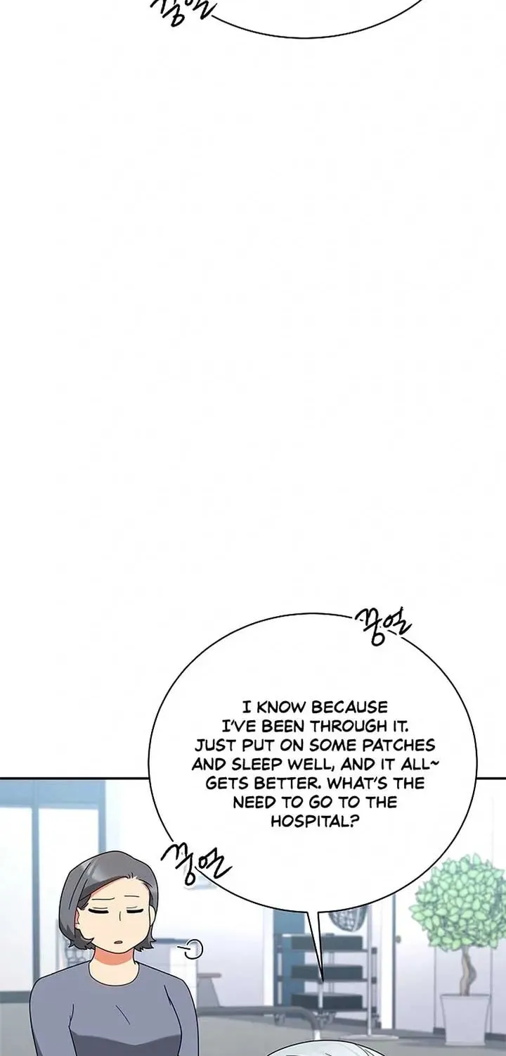 The Miraculous Physical Therapist Chapter 44 page 16 - 