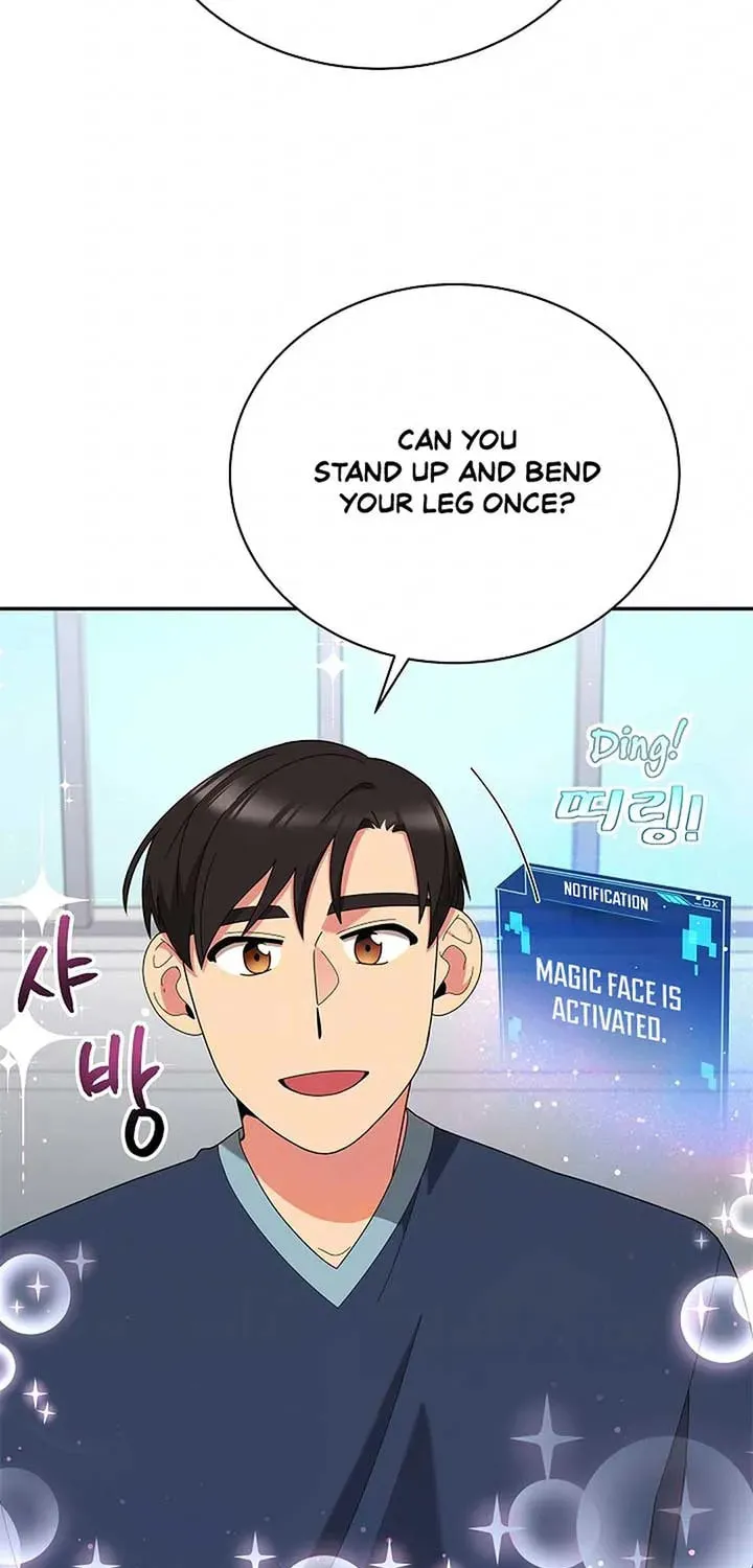 The Miraculous Physical Therapist Chapter 44 page 21 - 