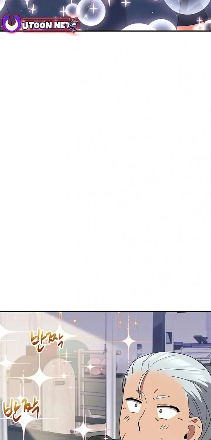 The Miraculous Physical Therapist Chapter 44 page 22 - 