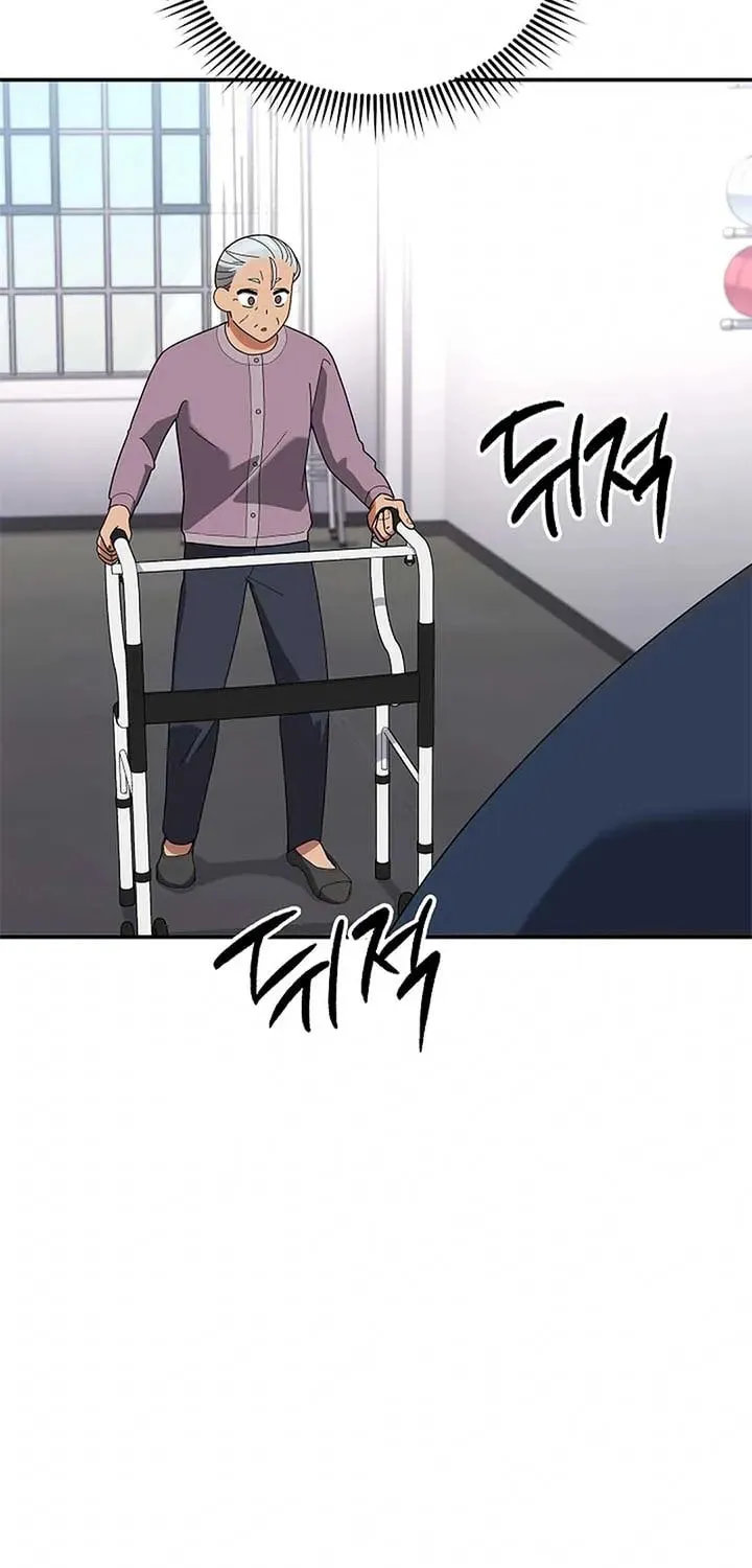 The Miraculous Physical Therapist Chapter 44 page 35 - 