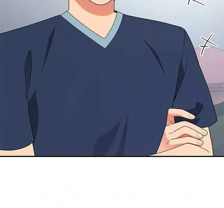 The Miraculous Physical Therapist Chapter 44 page 52 - 