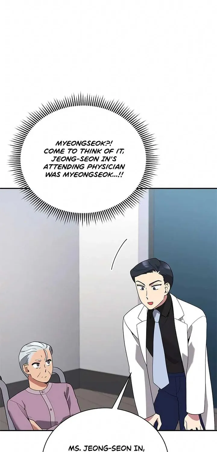 The Miraculous Physical Therapist Chapter 44 page 80 - 