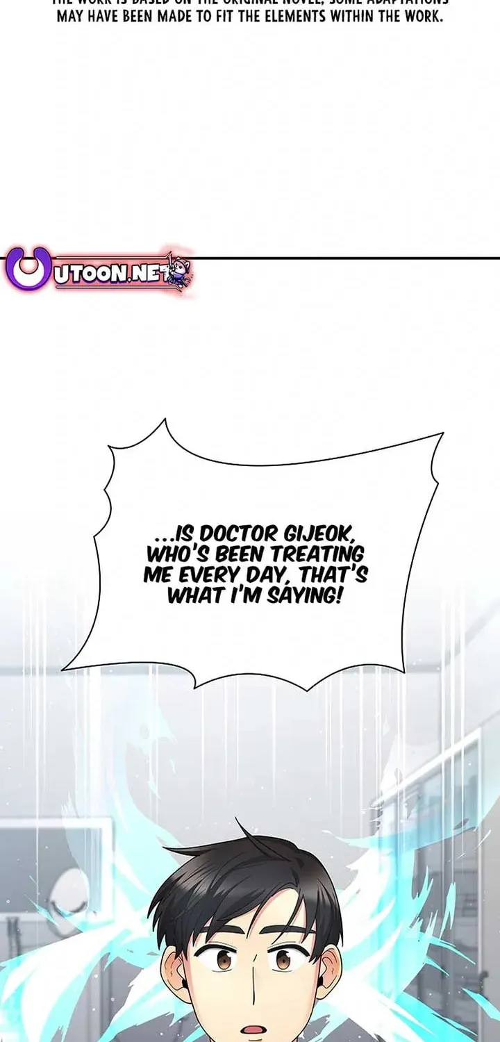 The Miraculous Physical Therapist Chapter 45 page 2 - 