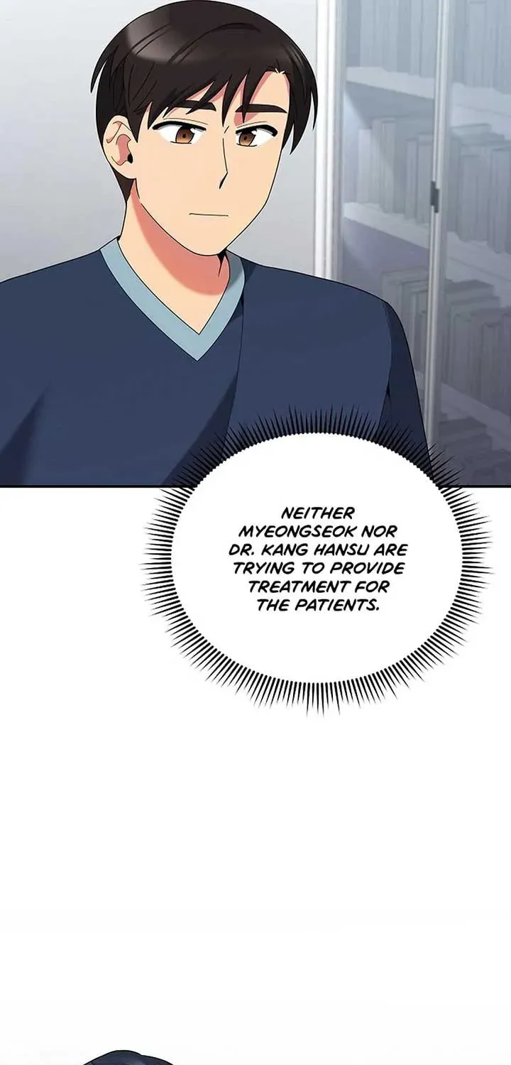 The Miraculous Physical Therapist Chapter 45 page 11 - 