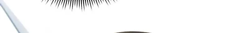 The Miraculous Physical Therapist Chapter 45 page 15 - 