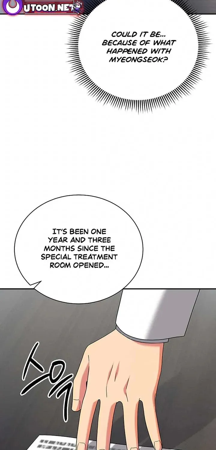 The Miraculous Physical Therapist Chapter 45 page 23 - 