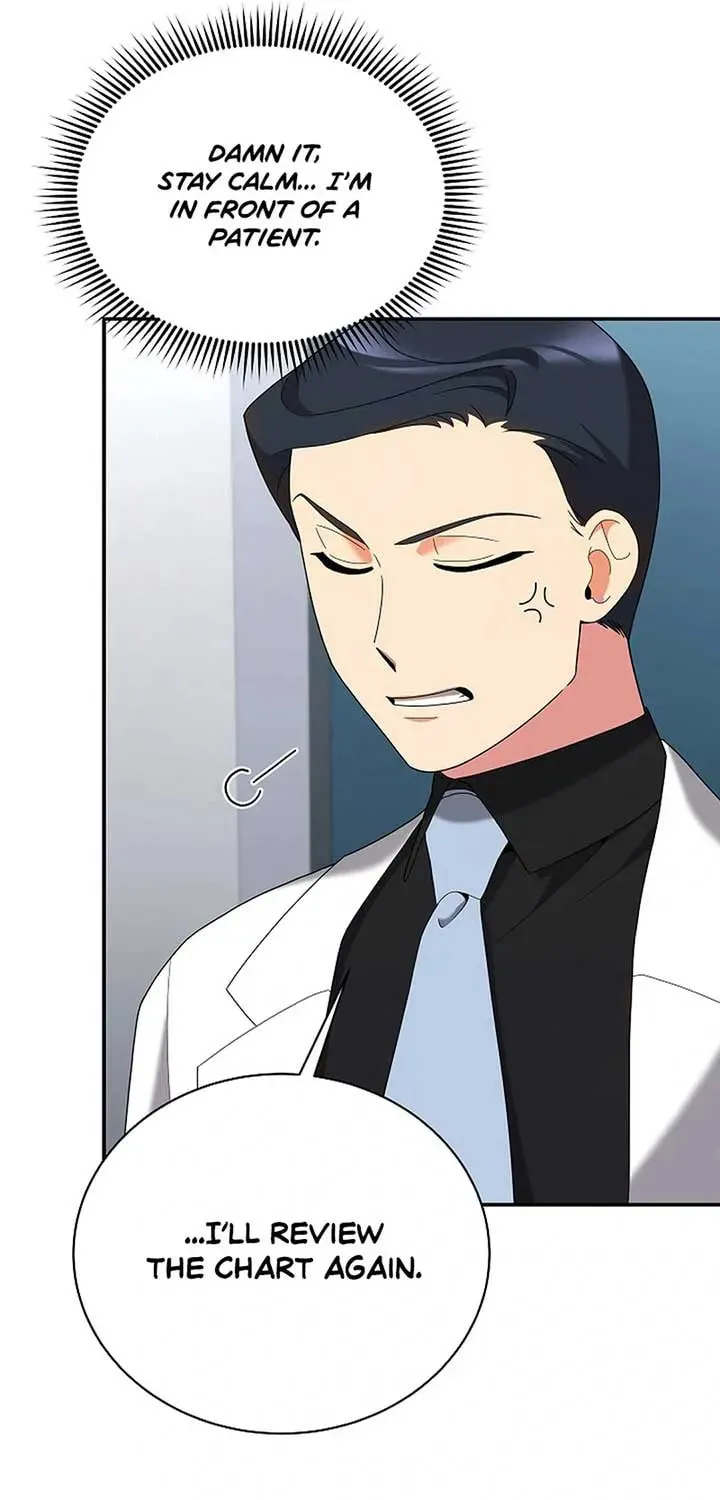 The Miraculous Physical Therapist Chapter 45 page 6 - 