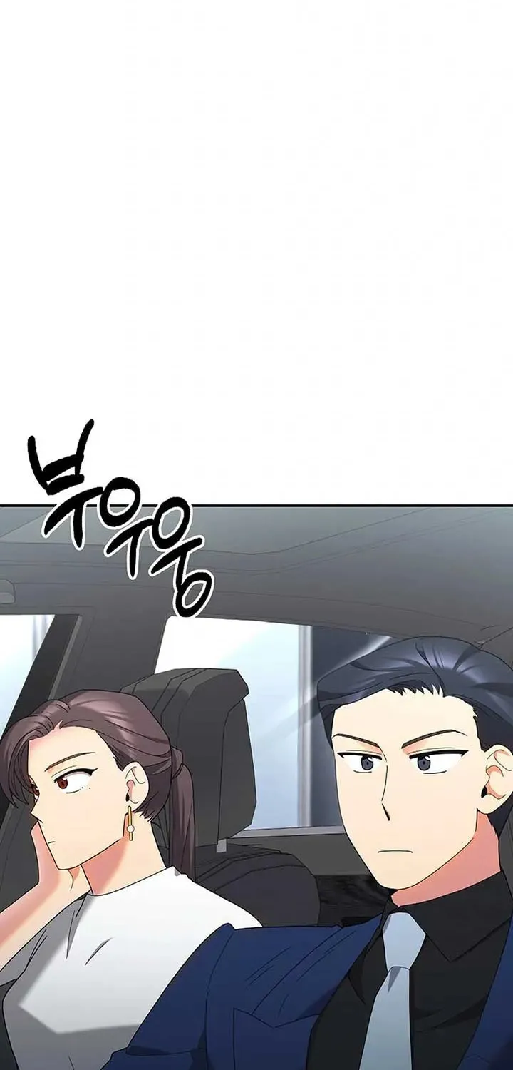 The Miraculous Physical Therapist Chapter 45 page 59 - 