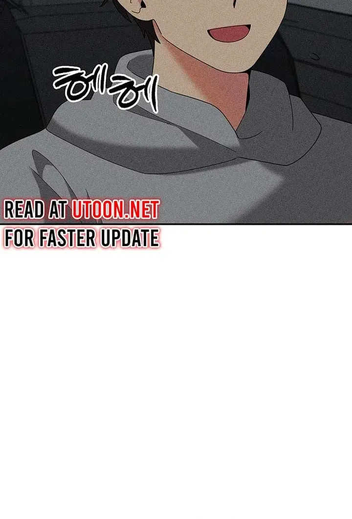 The Miraculous Physical Therapist Chapter 45 page 77 - 