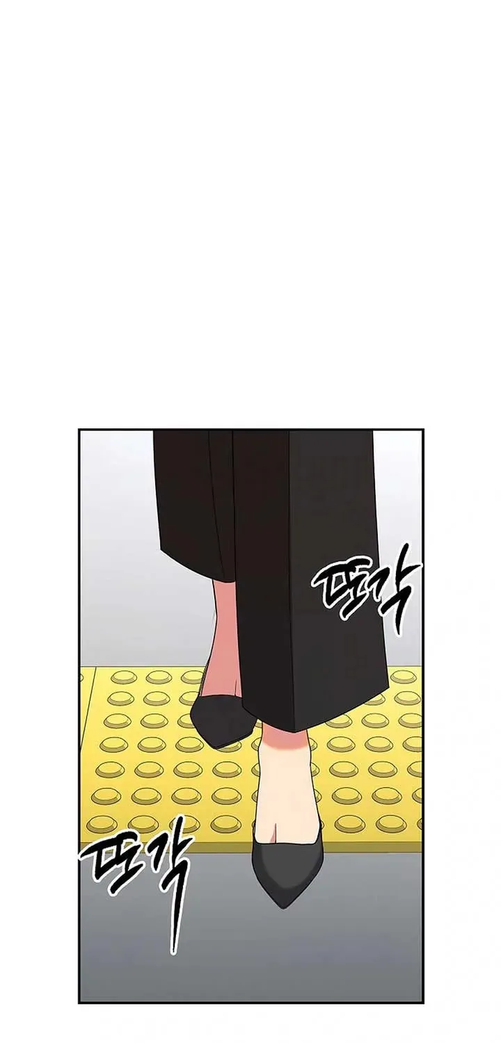 The Miraculous Physical Therapist Chapter 45 page 96 - 