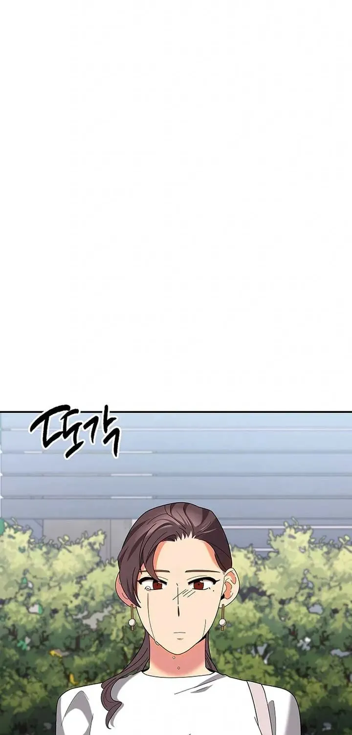 The Miraculous Physical Therapist Chapter 45 page 97 - 