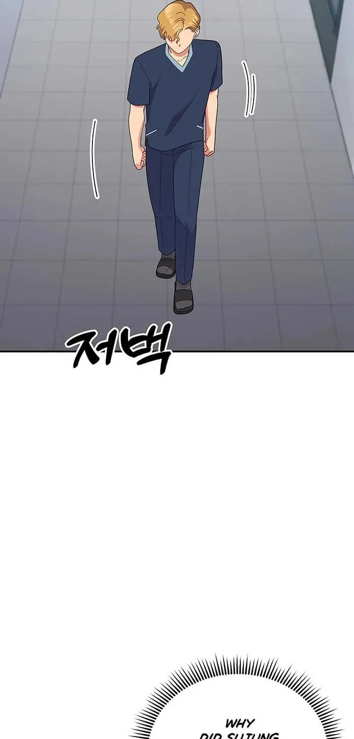 The Miraculous Physical Therapist Chapter 46 page 103 - 