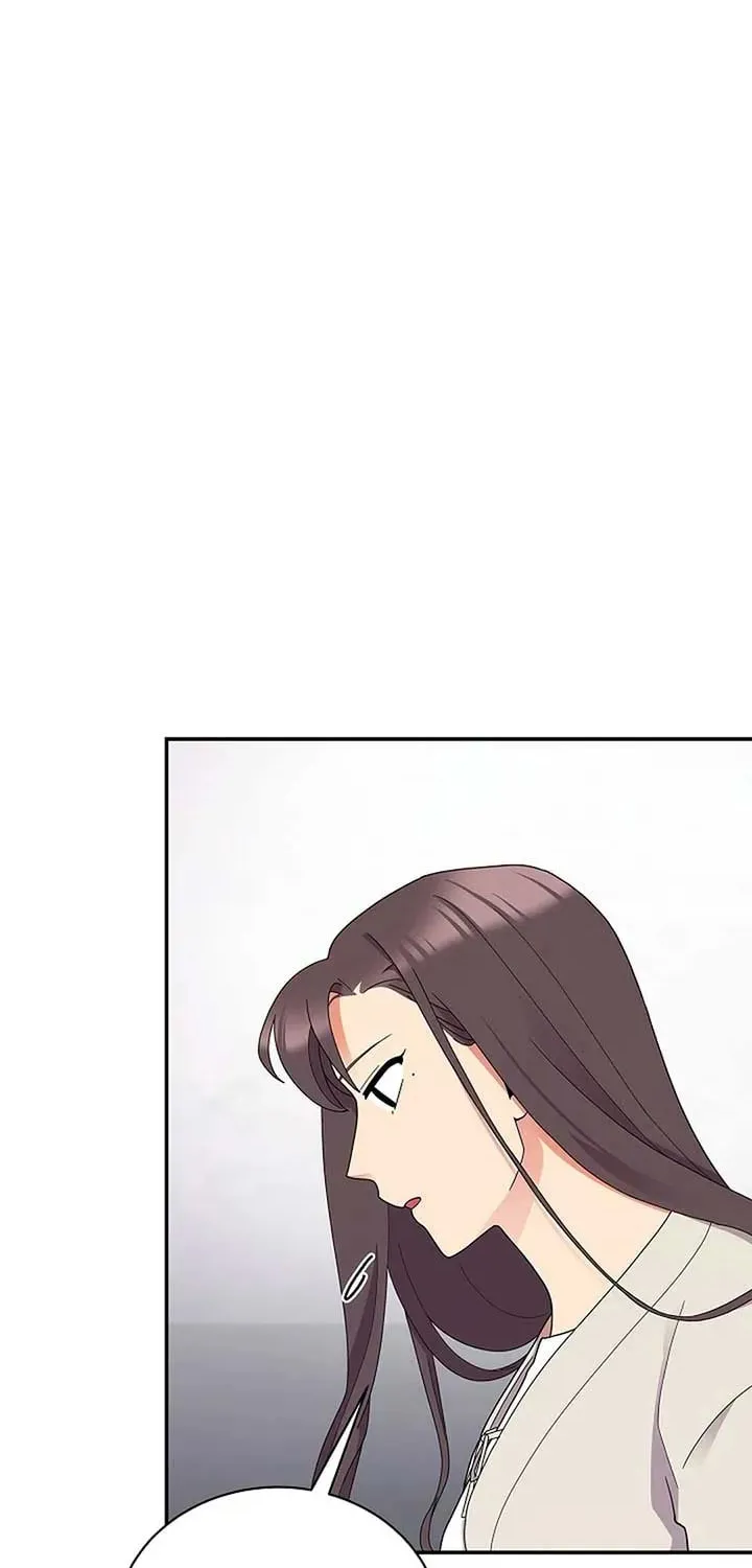 The Miraculous Physical Therapist Chapter 46 page 43 - 