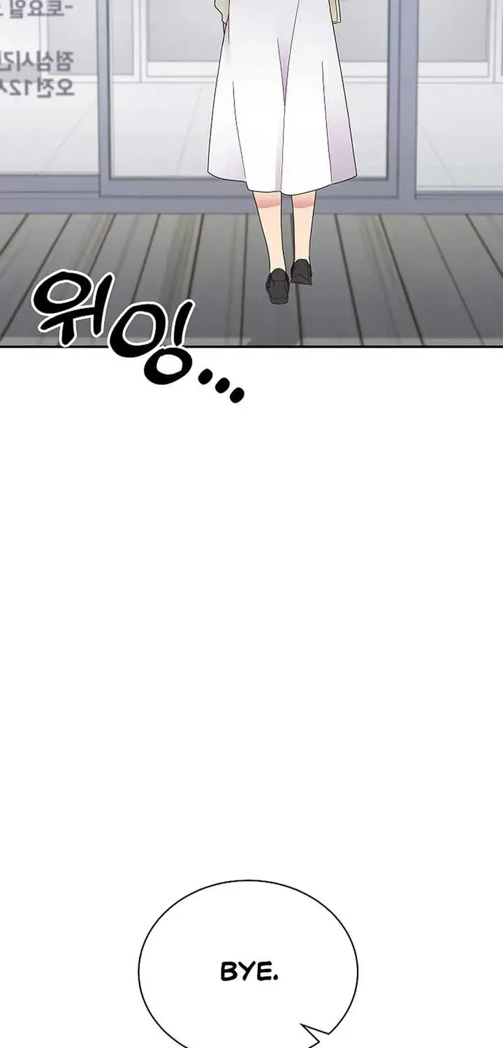 The Miraculous Physical Therapist Chapter 46 page 45 - 