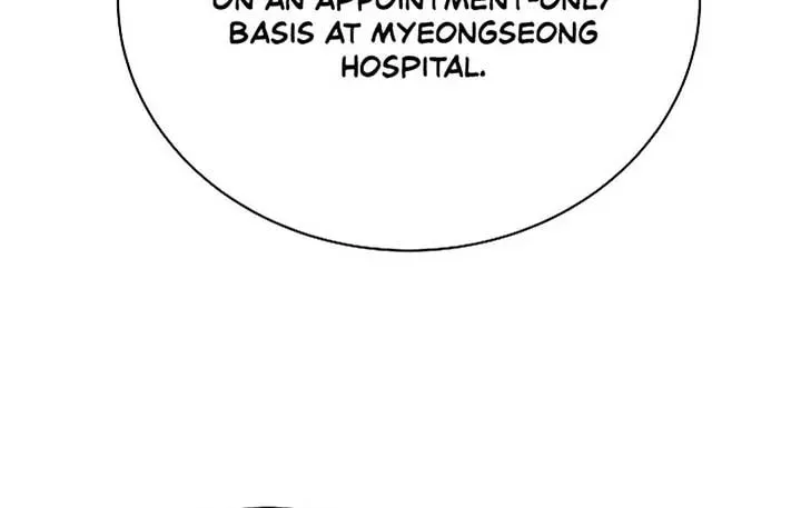 The Miraculous Physical Therapist Chapter 46 page 74 - 