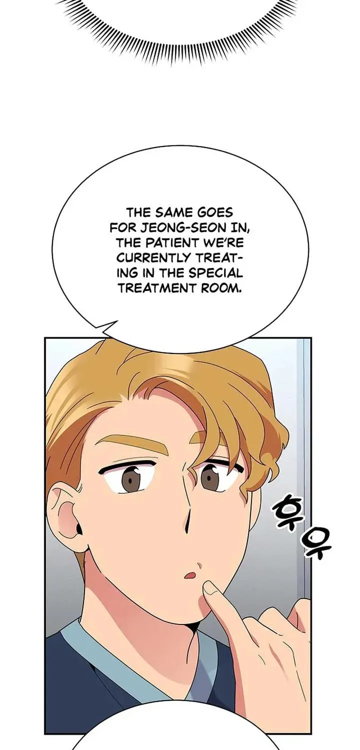 The Miraculous Physical Therapist Chapter 46 page 82 - 
