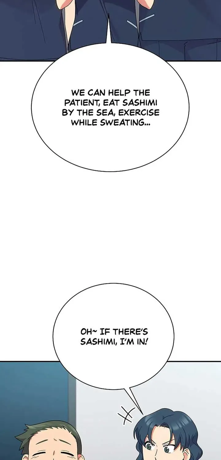 The Miraculous Physical Therapist Chapter 46 page 96 - 