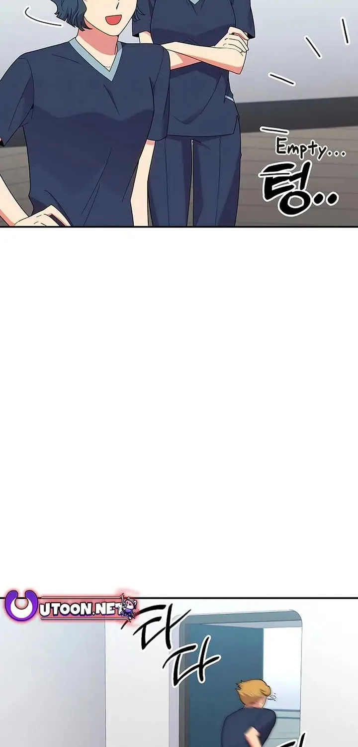The Miraculous Physical Therapist Chapter 46 page 100 - 