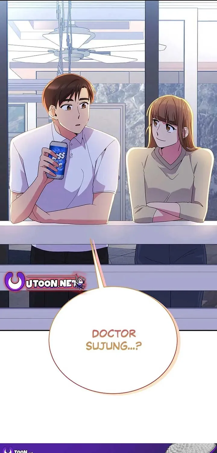 The Miraculous Physical Therapist Chapter 47 page 117 - 