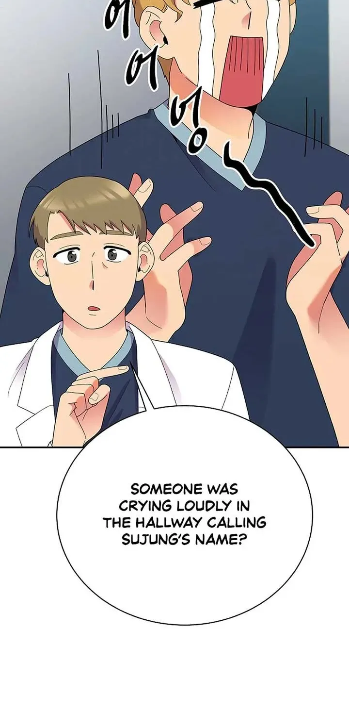 The Miraculous Physical Therapist Chapter 47 page 14 - 
