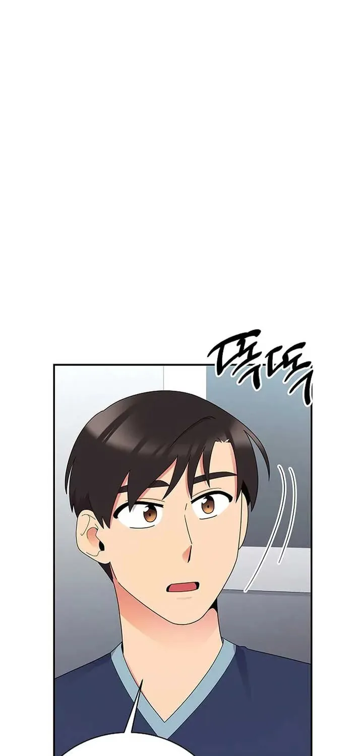The Miraculous Physical Therapist Chapter 47 page 3 - 