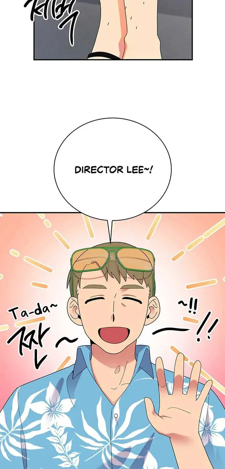 The Miraculous Physical Therapist Chapter 47 page 47 - 