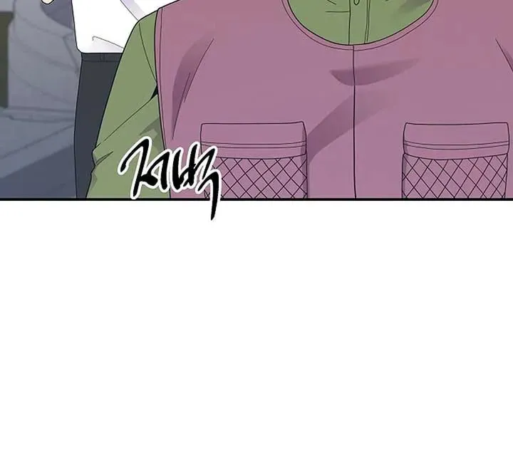 The Miraculous Physical Therapist Chapter 47 page 68 - 