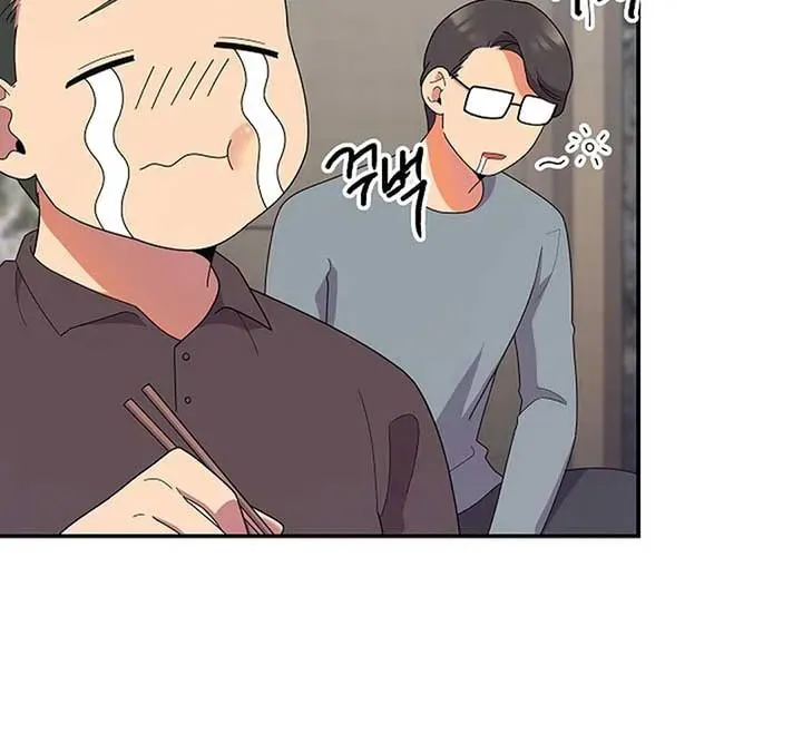 The Miraculous Physical Therapist Chapter 47 page 93 - 