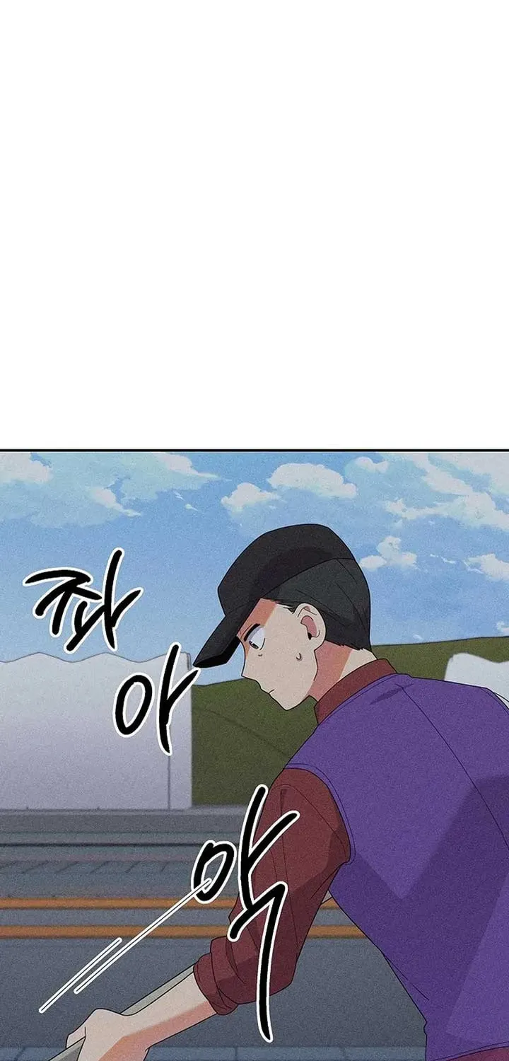 The Miraculous Physical Therapist Chapter 47 page 99 - 